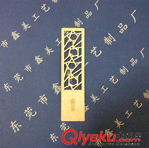 2014新款熱銷木質(zhì)書簽、實(shí)木雕刻書簽原始圖片2