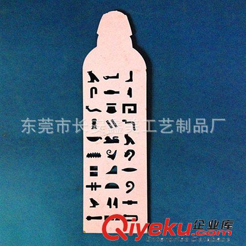 2014新款熱銷木質(zhì)書簽、實(shí)木雕刻書簽原始圖片3