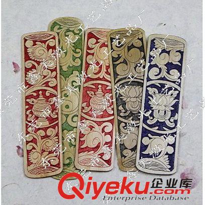廠家供應(yīng)價(jià)格優(yōu)惠木質(zhì)書簽、雕刻書簽、激光加工原始圖片3