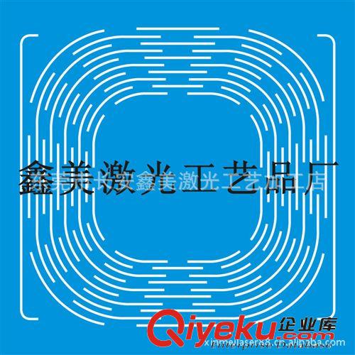 加工提供鞋面、鞋材、皮具激光鐳射加工原始圖片2