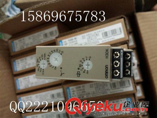 現(xiàn)貨全新zp歐姆龍OMEON定時(shí)器H3DK-1 24V-230VAC/DC交直流通用