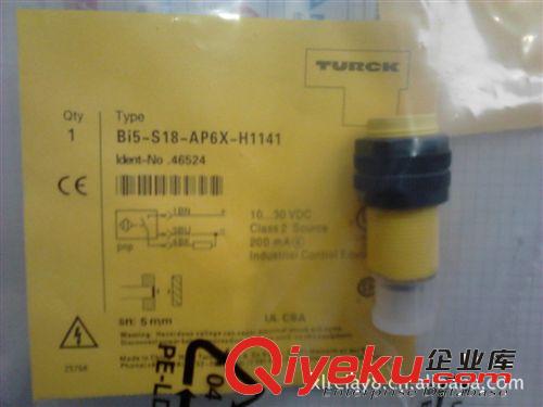 圖爾克接近開關；圖爾克接近開關接近開關NI50U-CK40-VP4X2-H1141原始圖片3