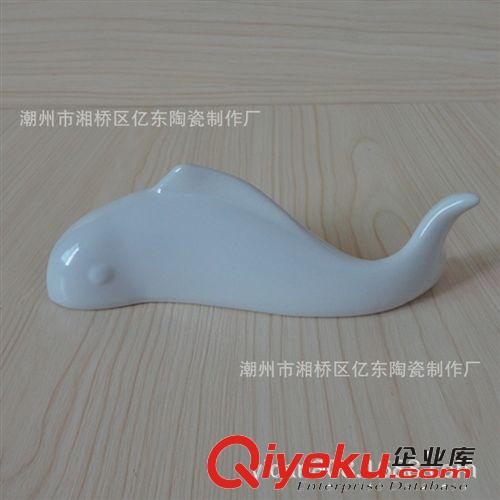 加工制訂創(chuàng)意現(xiàn)代家居裝飾色釉陶瓷魚，陶瓷工藝品，墻飾陶瓷魚