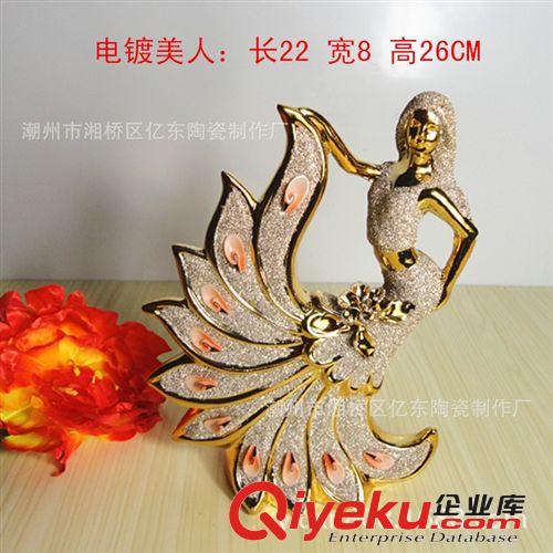 批發(fā)電鍍陶瓷花瓶工藝品 歐式家居擺件陶瓷動(dòng)物 陶瓷豬 陶瓷天鵝