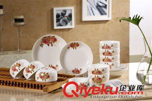 24頭餐具 獨創花色 禮品包裝 送禮佳品 廠家直銷原始圖片2