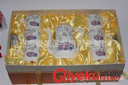 8頭歐式茶具 浮雕茶具套裝 帶陶瓷托盤原始圖片2