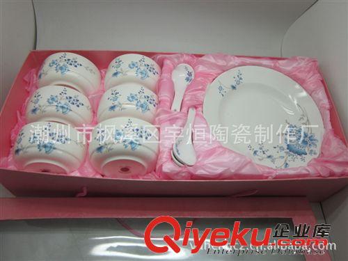 14頭餐具 六碗六勺二盤 粉紅禮盒包裝 新年禮品{zj0}選擇原始圖片2