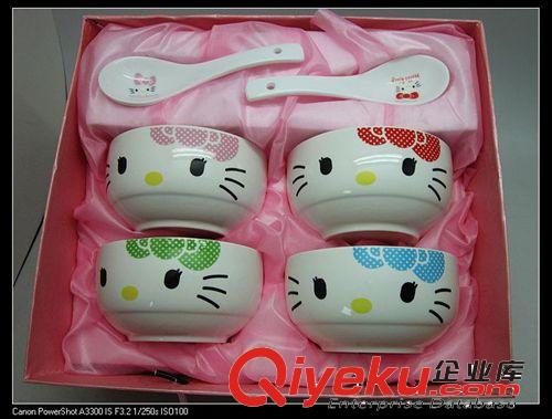 hello kitty 碗 卡通碗 四款颜色搭配 超可爱餐具 厂家直销