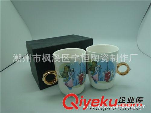 供應情侶指環(huán)杯-Ring cup 戒指杯 幾米漫畫圖案 廣告杯的{zh0}選擇