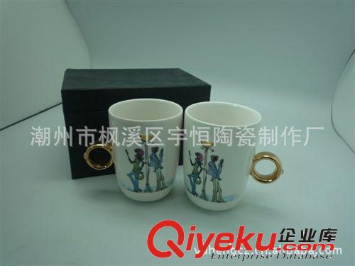 供應情侶指環(huán)杯-Ring cup 戒指杯 幾米漫畫圖案 廣告杯的{zh0}選擇