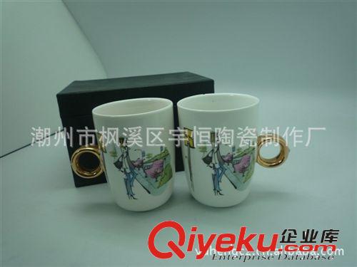 供應情侶指環(huán)杯-Ring cup 戒指杯 幾米漫畫圖案 廣告杯的{zh0}選擇