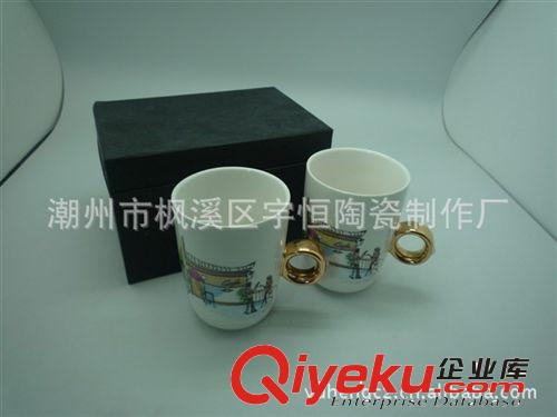 供應(yīng)Ring cup 戒指杯 情侶杯 幾米漫畫(huà) 禮品盒包裝