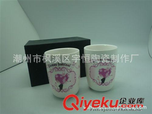 供應(yīng)Ring cup 戒指杯 情侶杯 幾米漫畫(huà) 禮品盒包裝