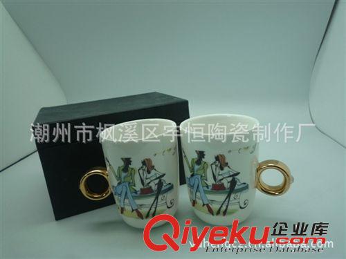 供應(yīng)Ring cup 戒指杯 情侶杯 幾米漫畫(huà) 禮品盒包裝