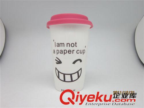 eco cup 星馬克杯 咖啡杯 低碳環(huán)保 表情圖案廠家直銷