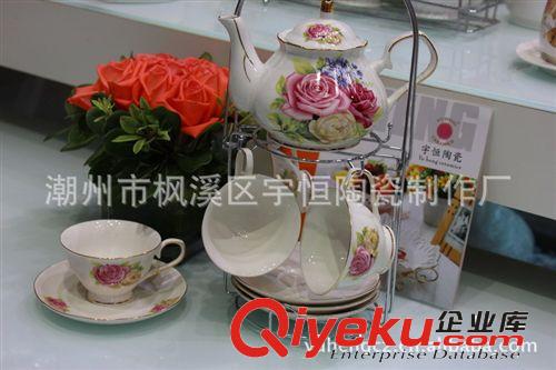 9头茶具 1壶4杯4碟 9PCS coffee set 厂家直销