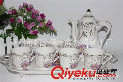 8頭歐式茶具 浮雕茶具套裝 帶陶瓷托盤(pán)原始圖片3