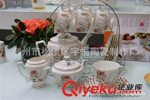 供應(yīng)15頭咖啡具coffee set  宇恒原創(chuàng)花面