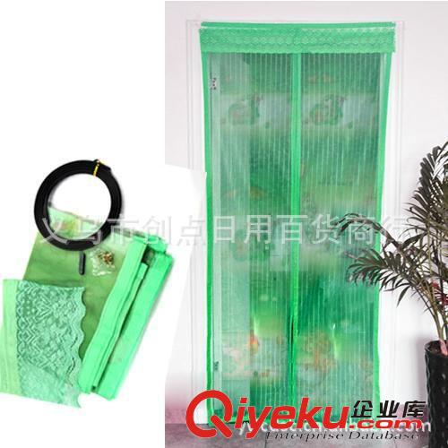 創(chuàng)點(diǎn)防蚊用品批發(fā) 防蚊紗門 防蚊門 磁性 條蚊系列 磁性軟紗門原始圖片2