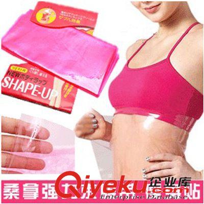 創(chuàng)點(diǎn)日本桑拿強(qiáng)力束腿帶/桑拿束腿帶/st帶 jf繃帶 美腿帶