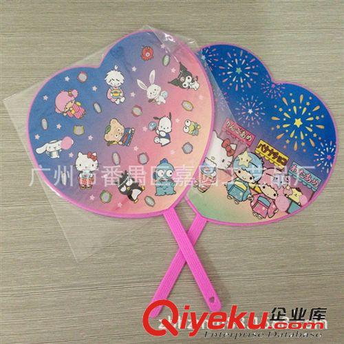 批發(fā)定制 O型扇 長柄扇 七折扇 中 PP廣告扇 心形扇子歡迎定制原始圖片3
