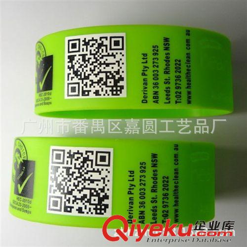 25mm寬硅膠手環(huán) 籃球手帶 運(yùn)動(dòng)手環(huán) 機(jī)器印刷原始圖片3