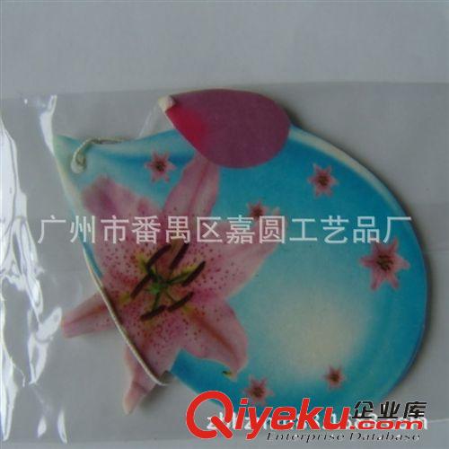 2014新款汽車香片,廠家直銷,質(zhì)量保證原始圖片3