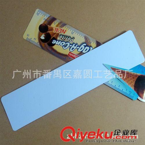 定做【學(xué)生用品】PVC尺子 塑料尺子 廣告尺子 長(zhǎng)期訂做