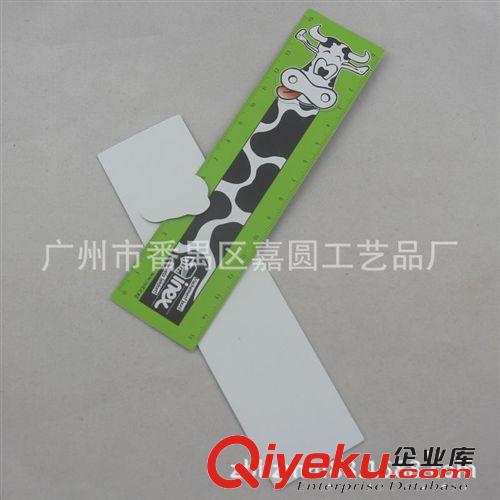 專業(yè)定制生產(chǎn)PVC印刷直尺 15cm 30cm學(xué)生用尺 繪圖工具