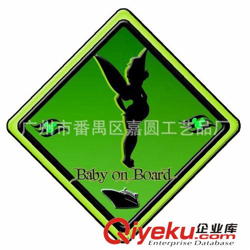 汽車禮品 精美印刷 PVC汽車警示牌 吸盤警示牌原始圖片2