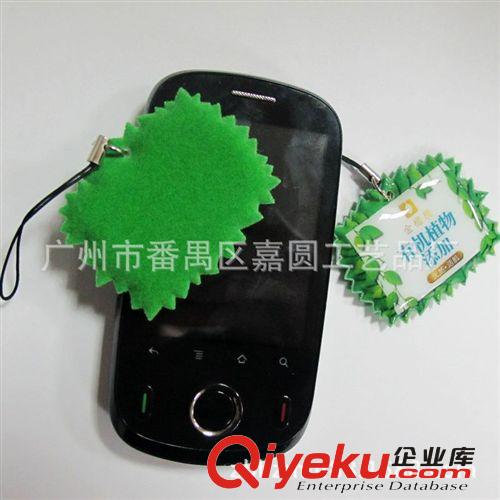 【熱銷推薦】供應(yīng)pvc手機(jī)擦、手機(jī)掛件，滴膠手機(jī)擦（可定制）原始圖片2