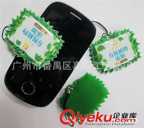 【熱銷推薦】供應(yīng)pvc手機(jī)擦、手機(jī)掛件，滴膠手機(jī)擦（可定制）原始圖片3