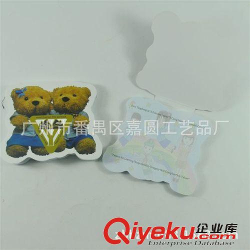 熱銷文具用品 學生常用記事貼便利貼 便利便簽本 N次貼