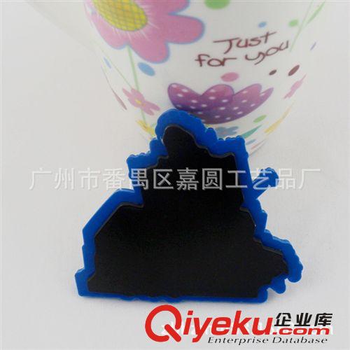 【热卖精品】各种软胶冰箱贴 品质{yl} 价 专业pvc冰箱贴厂家