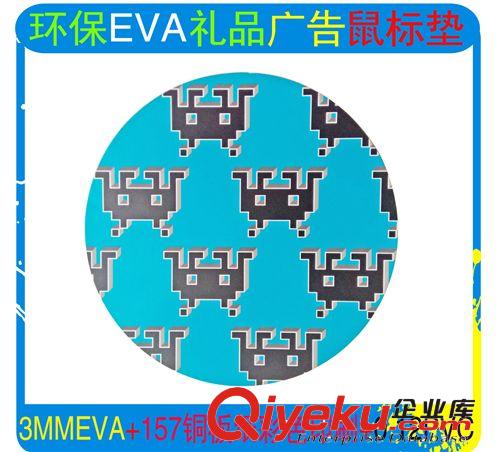 異形磨沙彩印蘋果鼠標墊 /MOUSEPAD /LOGO鼠標墊訂做