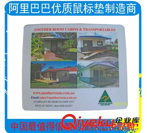 【廠家直銷】PVC發(fā)泡老鼠墊定做 香港滑鼠墊工廠 OEM鼠標墊