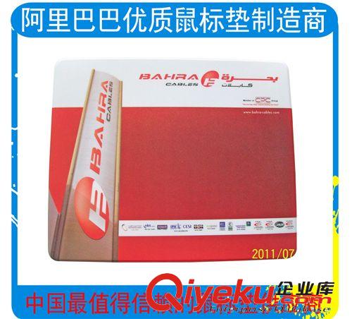 【促銷(xiāo)佳品】PVC發(fā)泡鼠標(biāo)墊訂做/促銷(xiāo)禮品發(fā)泡鼠標(biāo)墊/禮品廠原始圖片3