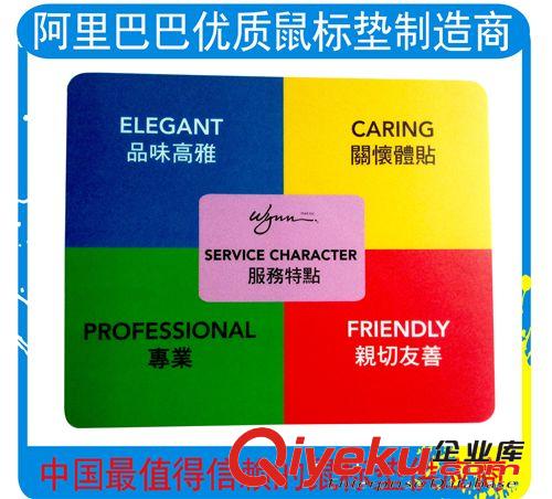 【廠家直銷】EVA鼠標墊廠家（歡迎來電查詢！）原始圖片3