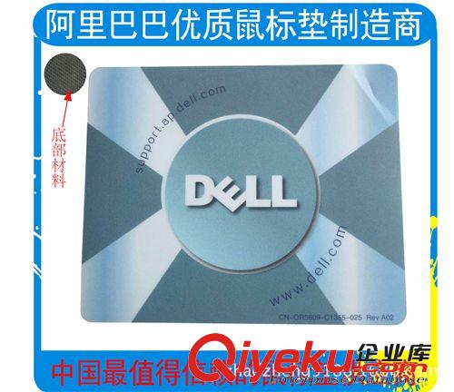 【廠家直銷】專業(yè)環(huán)保禮品橡膠鼠標墊廠家（歡迎來電查詢?。┰紙D片2