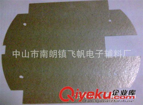 飞帆大量供应云母片隔热板 耐高温云母片 绝缘垫片 防火云母片