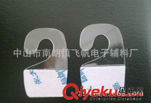 成型背膠PVC   沖壓數(shù)字pve片