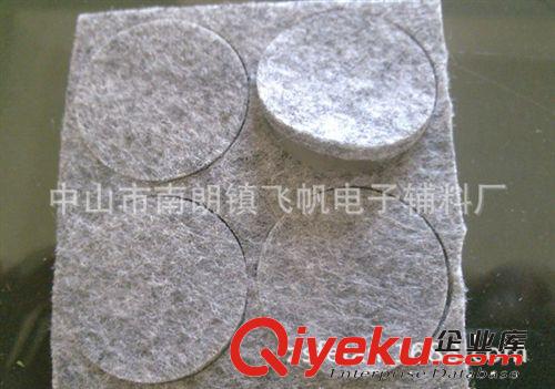 飛帆大量供應(yīng)自粘不織布墊  護(hù)桌防滑羊毛氈  空調(diào)的防塵網(wǎng)墊原始圖片2