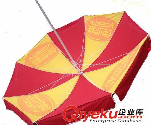 中山三鄉(xiāng)鎮(zhèn)郎天制傘廠供應維他奶50寸600D牛津布太陽傘原始圖片2