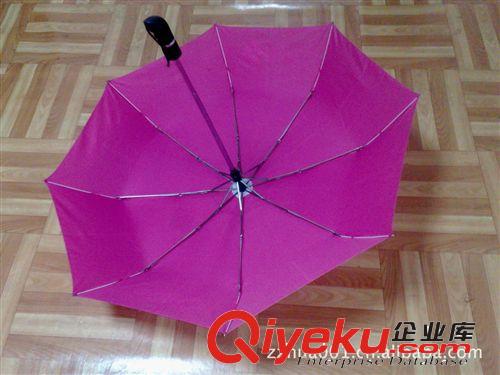 郎天雨傘廠 專業(yè)生產(chǎn)三折廣告?zhèn)?優(yōu)質(zhì)的品質(zhì) wm的售后