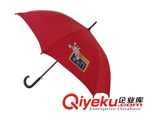 郎天雨傘廠供應(yīng)云南 貴州木中棒傘 自動直桿雨傘