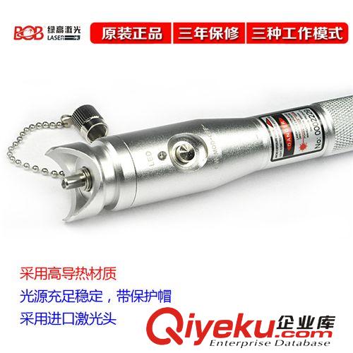 生產(chǎn)銷售 BOB-VFL650-1S 5mw光纖通光筆 光纖故障檢測筆原始圖片2