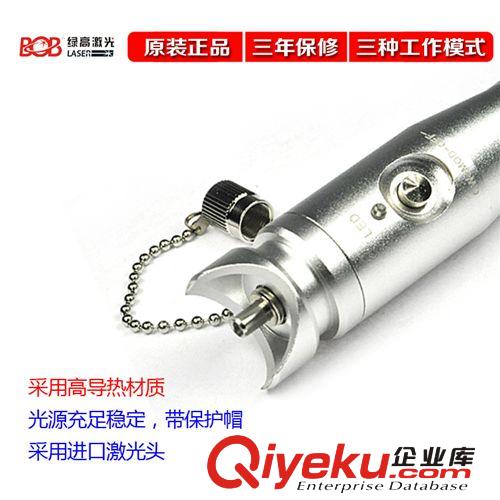 生產(chǎn)銷售 BOB-VFL650-1S 5mw光纖通光筆 光纖故障檢測筆原始圖片3