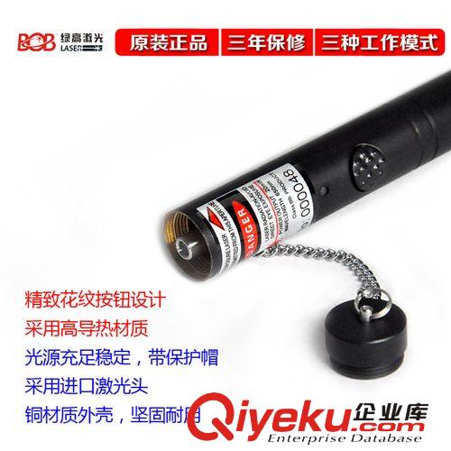 紅光筆光纖測試 激光檢測筆 5mw BOB-VFL650-6S原始圖片2
