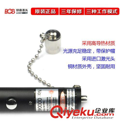 光纖筆 紅光檢測(cè)筆 線材測(cè)試儀器 BOB-VFL650-5S 5MW