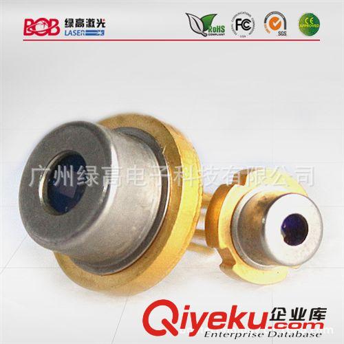 520NM  50mw 激光二極管 激光器原始圖片2